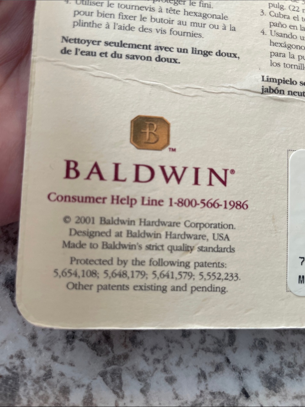 Baldwin Polished Brass Door Bumper - Gold color | never opened! | NIB - Picture 3 of 9